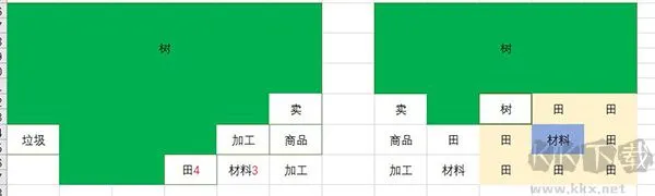 开罗出港集装箱号汉化版下载 -开罗出港集装箱号Debug版下载 v1.1.0手机版