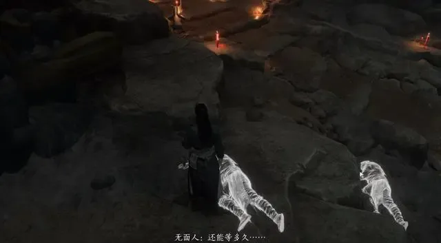 燕云十六声是什么朝代 燕云十六声是什么年代
