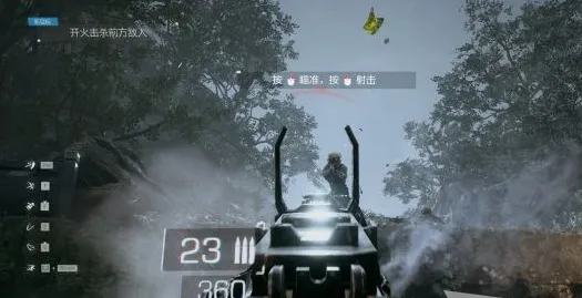 光明记忆无限第一关水里怎么过 光明记忆无限第一关攻略