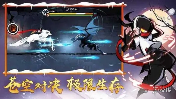 忍者必须死3oppo版下载-忍者必须死3oppo渠道服下载