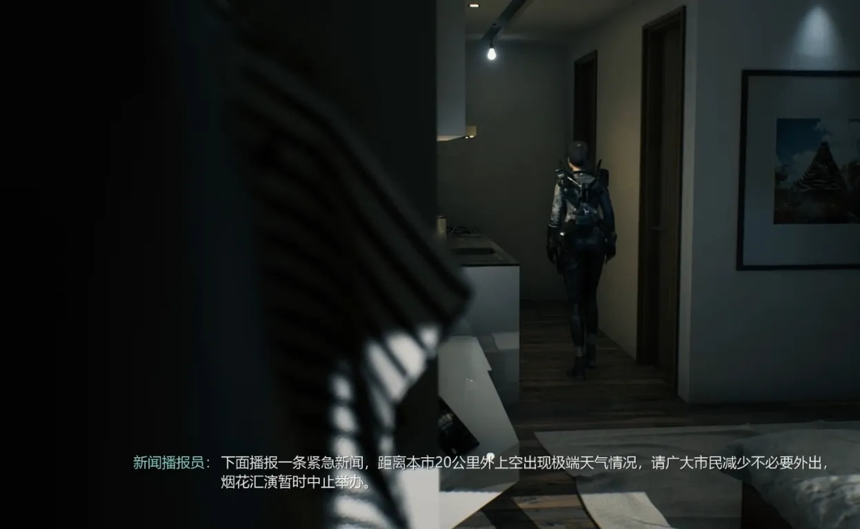 光明记忆无限全剧情流程攻略 光明记忆无限手游全流程分享