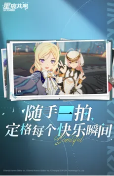 星痕共鸣是腾讯的吗 星痕共鸣游戏公司介绍