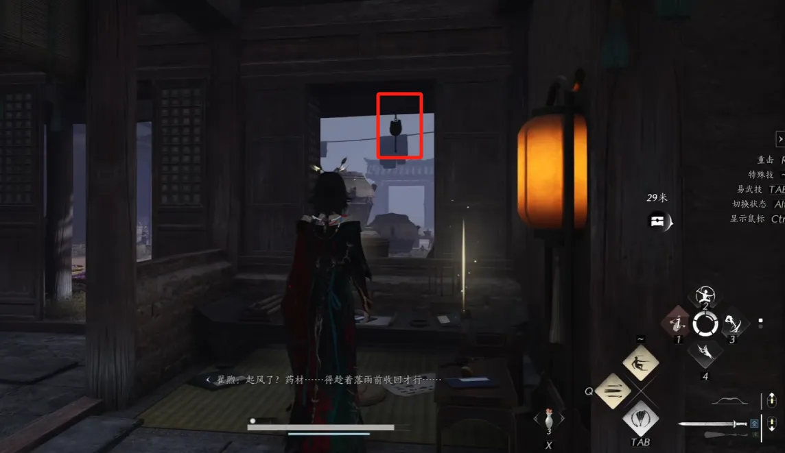 燕云十六声朝生暮落怎么完成 朝生暮落任务完成攻略​