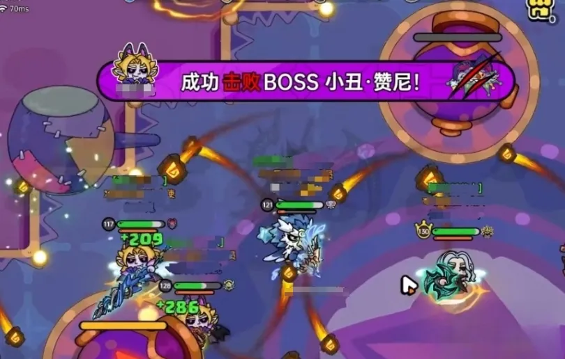 英勇之地手游小丑赞尼怎么玩 英勇之地手游小丑赞尼玩法介绍