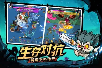 英勇之地手游小丑赞尼怎么玩 英勇之地手游小丑赞尼玩法介绍