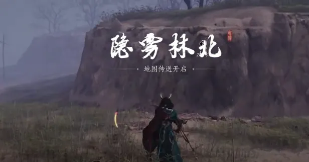 燕云十六声朝生暮落如何完成 燕云十六声朝生暮落完成攻略