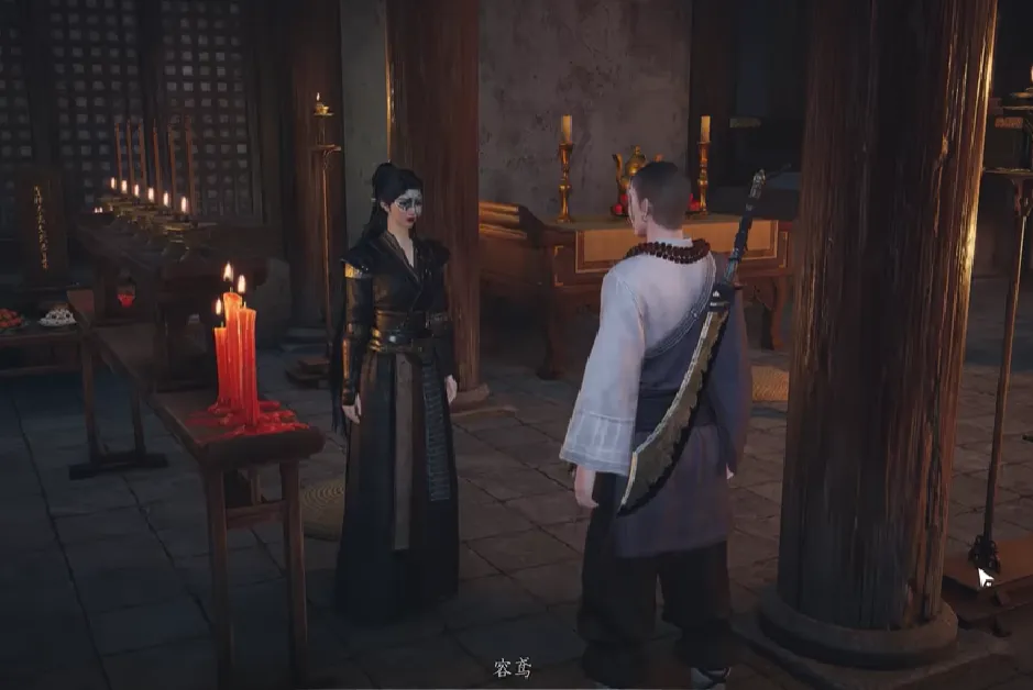 燕云十六声最难boss是谁 燕云十六声最难boss打法攻略
