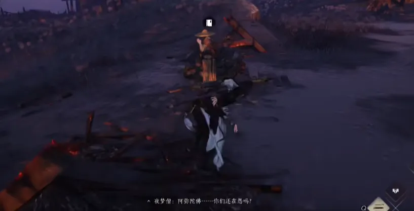 燕云十六声如来神掌怎么获得 燕云十六声奇术如来神掌获取方法