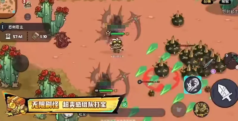 英勇之地怎么保存等级 英勇之地手游保存等级方法分享