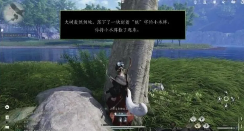 燕云十六声小木牌的获取方式 燕云十六声小木牌怎么获得