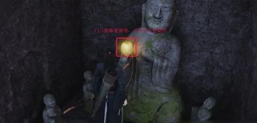 燕云十六声鹿神任务怎么做 燕云十六声鹿神任务做法图解