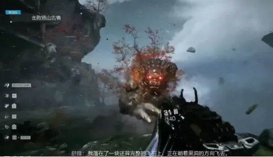 光明记忆无限怪物六臂天王怎么打 光明记忆无限六臂天王攻略
