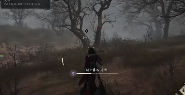 燕云十六声朝生暮落如何完成 燕云十六声朝生暮落完成攻略
