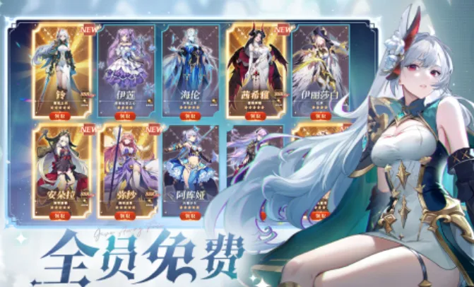 永夜降临复苏测试地址分享 永夜降临复苏内测地址链接