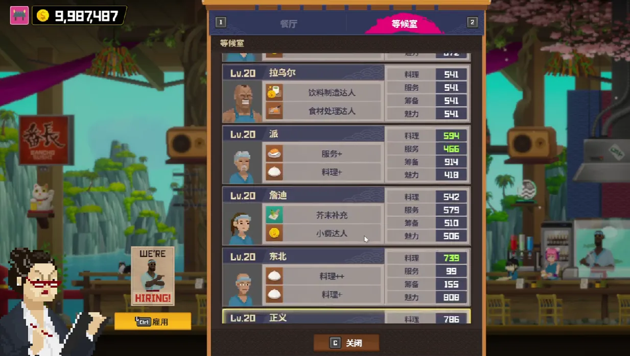 潜水员戴夫故事原型是谁 潜水员戴夫手机版故事介绍