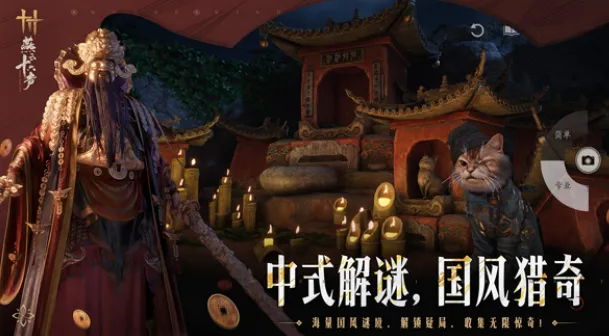 燕云十六声怎么样 燕云十六声玩法讲解