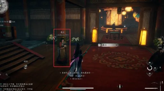 燕云十六声江南国使任务怎么玩 燕云十六声江南国使玩法攻略