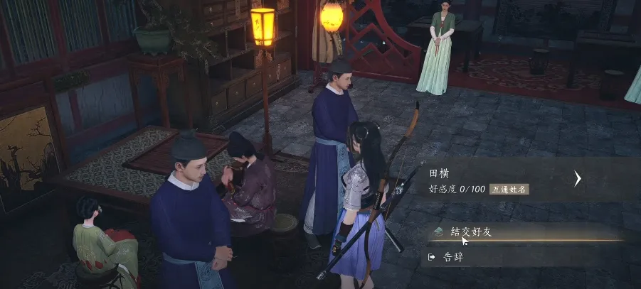 燕云十六声区域势力信物有什么用 燕云十六声区域势力信物详细介绍