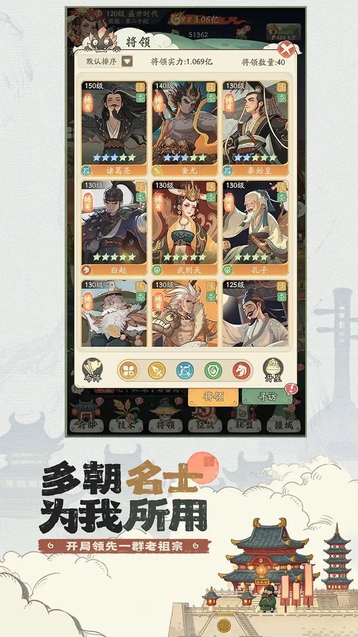 时光大爆炸上线时间一览 时光大爆炸上线了吗