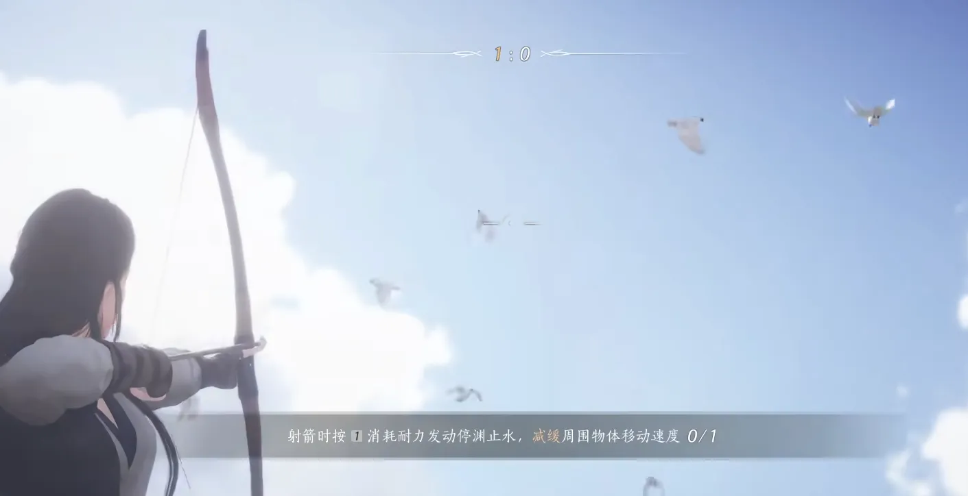 燕云十六声手机端大概多少g 燕云十六声手机端配置介绍