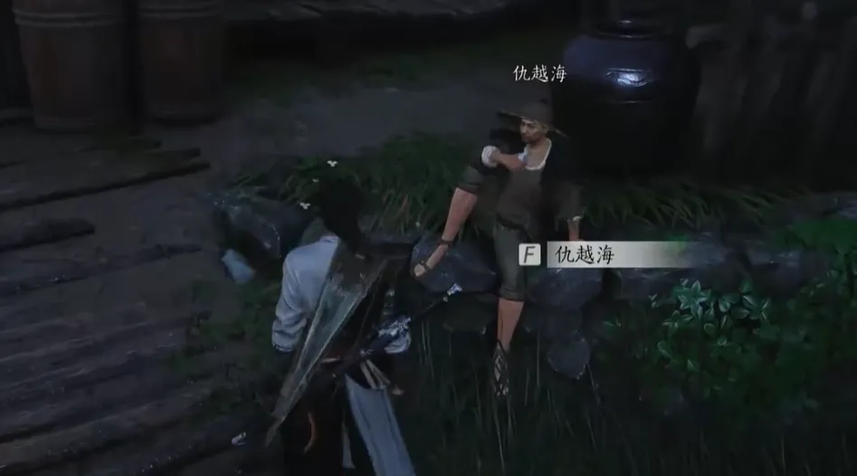 燕云十六声清河奇术怎么学 燕云十六声清河隐藏奇术获取攻略