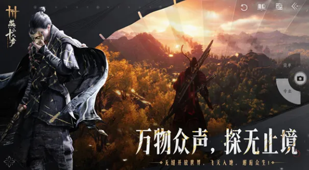 燕云十六声评价介绍 燕云十六声评价怎么样