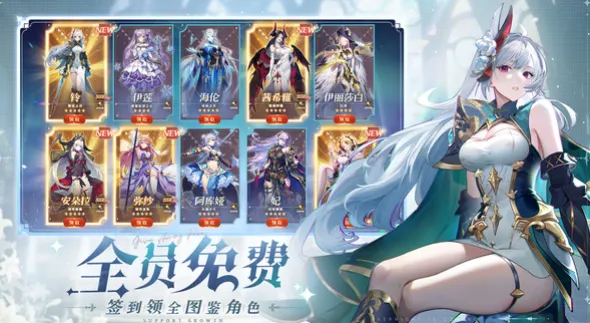 永夜降临复苏礼包码有哪些 永夜降临复苏礼包码一览