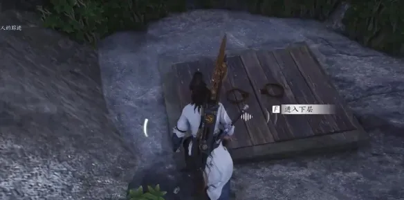 燕云十六声乾坤挪移怎么获取 燕云十六声乾坤挪移获取攻略
