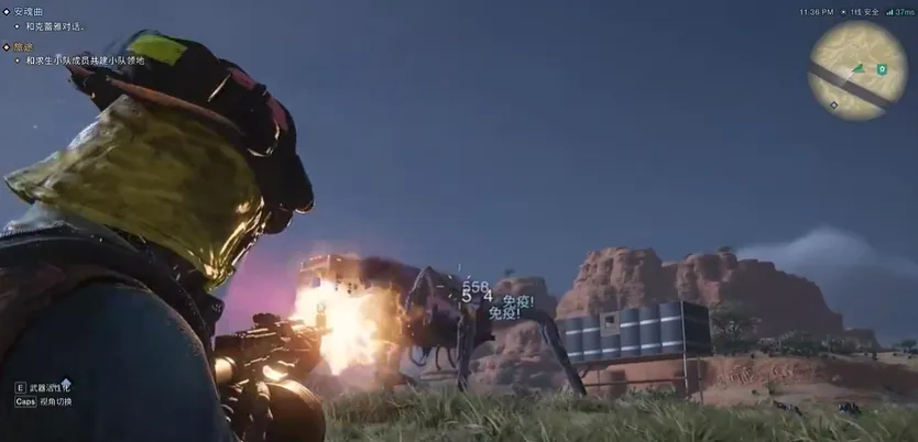 七日世界免费金色武器如何获取 七日世界免费金色武器获取攻略