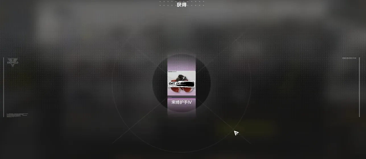 明日方舟终末地养成系统怎么玩 养成系统玩法攻略​