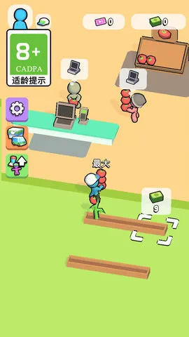 梦幻小家下载-梦幻小家手机版v1.0.4下载