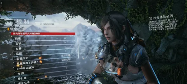 光明记忆无限操作按键介绍 光明记忆无限操作怎么按键