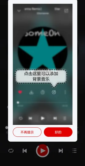 灵听app下载安装-灵听app安卓版下载v3.1.5