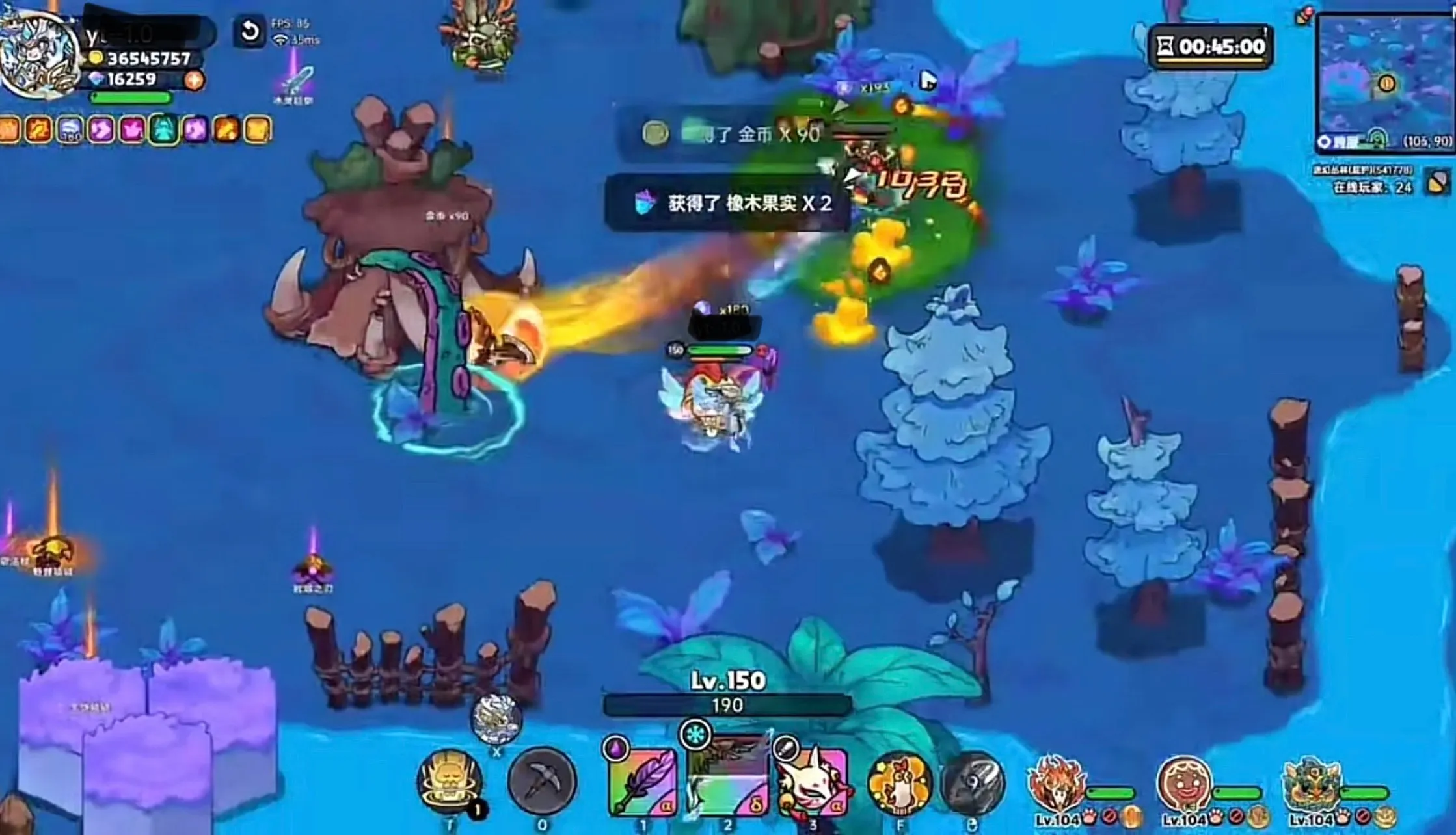 英勇之地最厉害三个武器是什么 英勇之地手游三个最厉害武器推荐