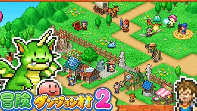 冒险村物语2下载-冒险村物语2移植版模拟经营与角色扮演游戏下载 V1.4.4安卓版
