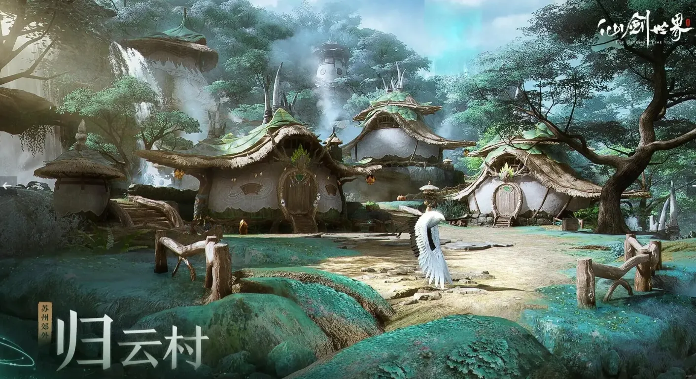 仙剑世界测试服预约地址分享 仙剑世界测试服在哪里预约