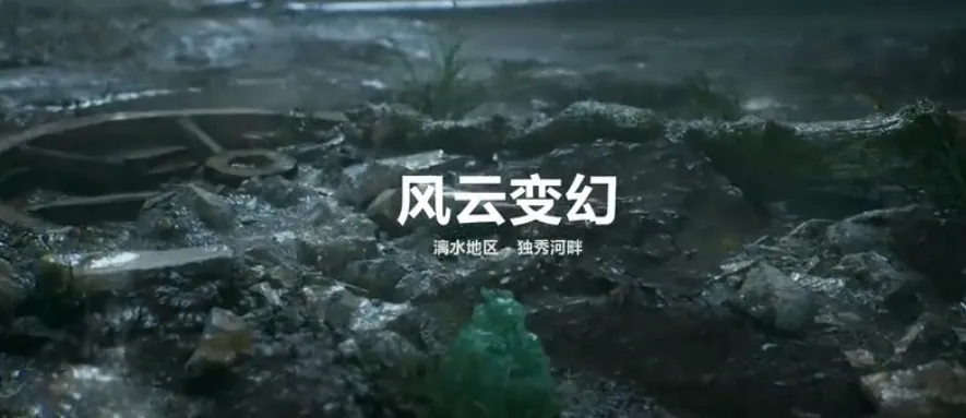 光明记忆无限可以联机吗 光明记忆无限游戏介绍