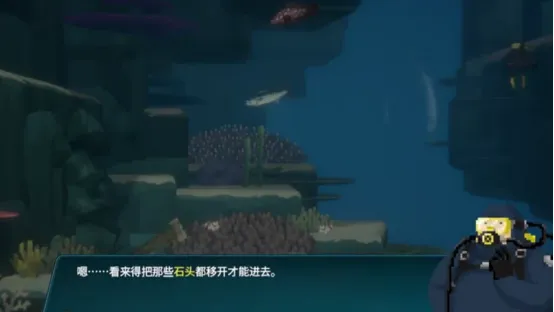 潜水员戴夫鲸鱼幼崽在哪儿 潜水员戴夫鲸鱼幼崽捕捉攻略