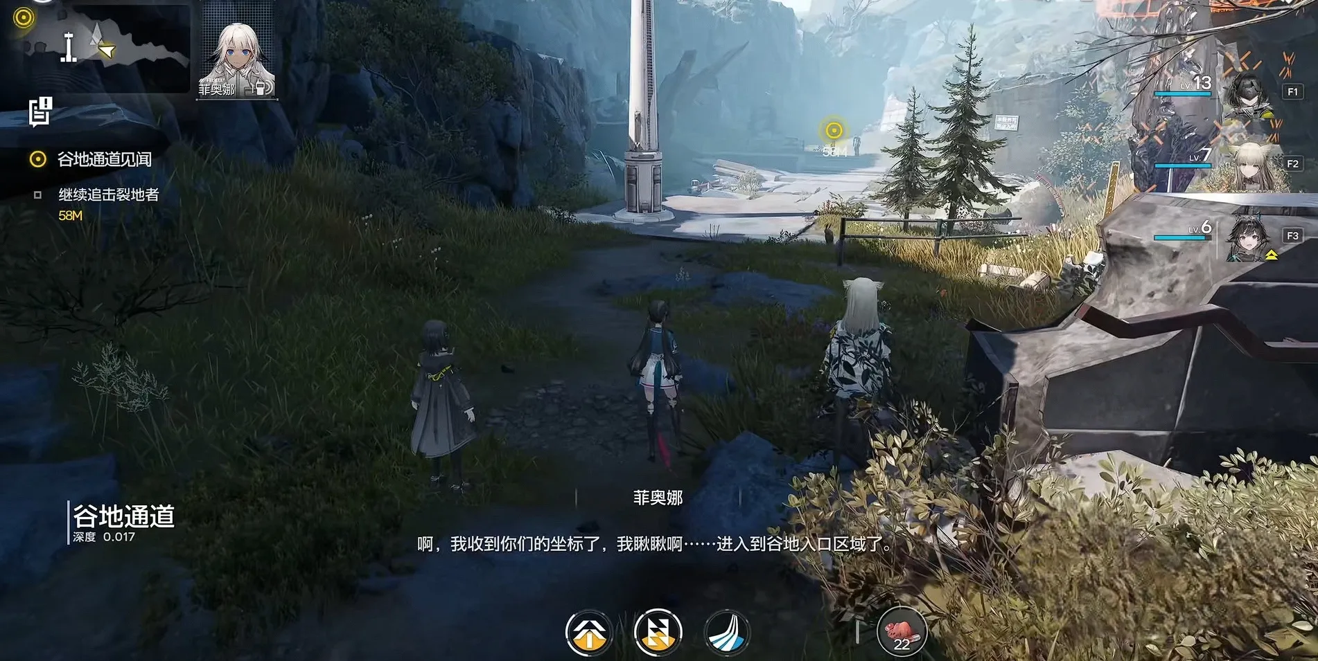 明日方舟终末地谷地通道介绍 明日方舟终末地手游谷地通道是什么