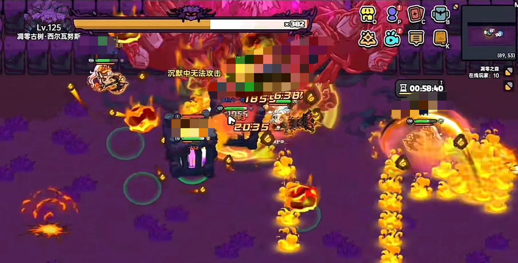 英勇之地凋零古树怎么打 英勇之地手游凋零古树打法分享