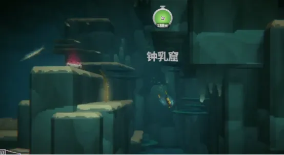潜水员戴夫铜铀云母位置 潜水员戴夫手机版铜轴云母在哪