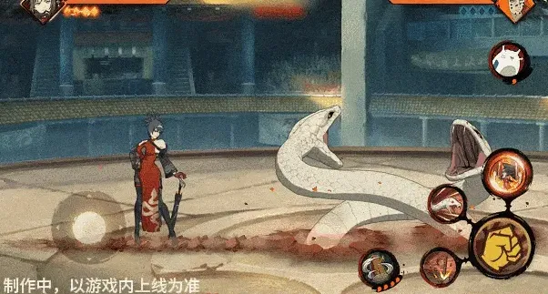 火影忍者手游御手洗红豆怎么样 火影忍者手游新年限定御手洗红豆介绍