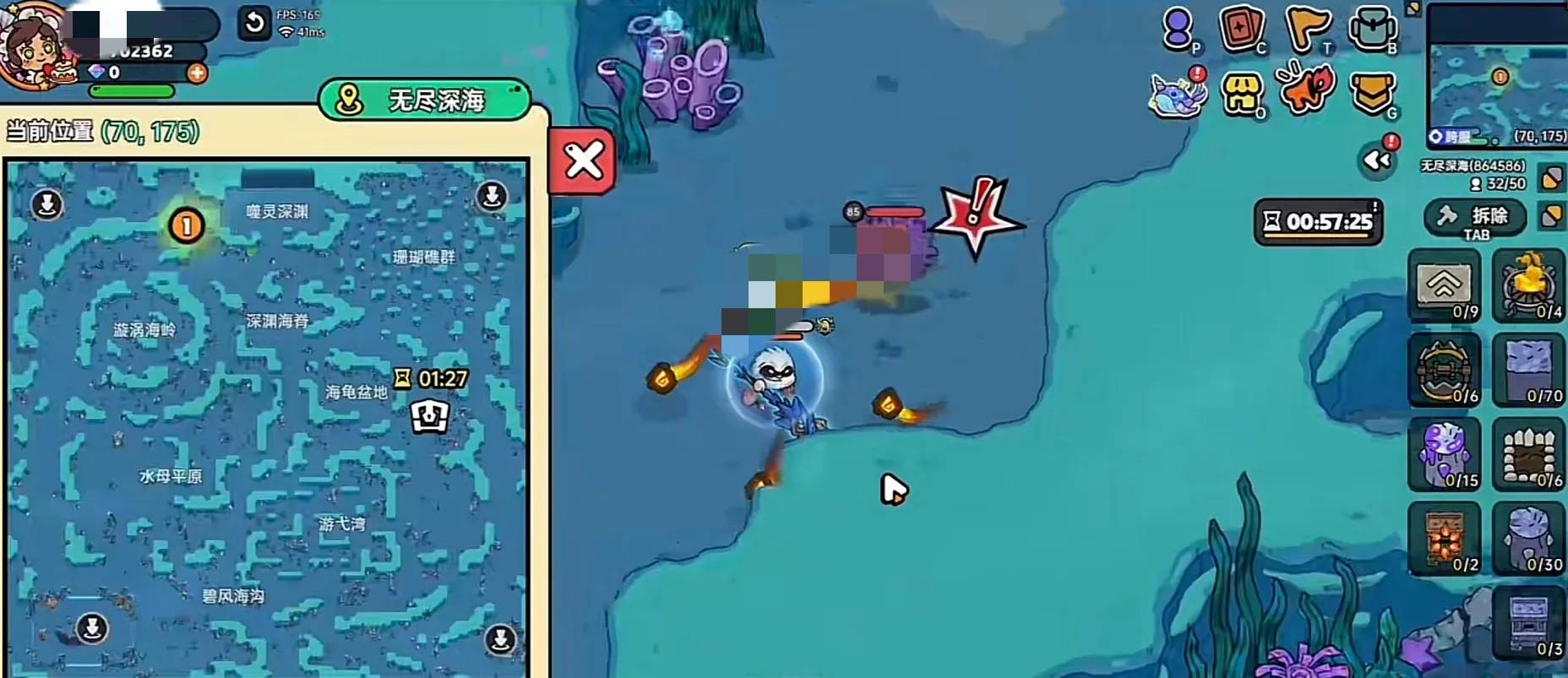 英勇之地哨兵神矢怎么得 英勇之地手游哨兵神矢获取途径