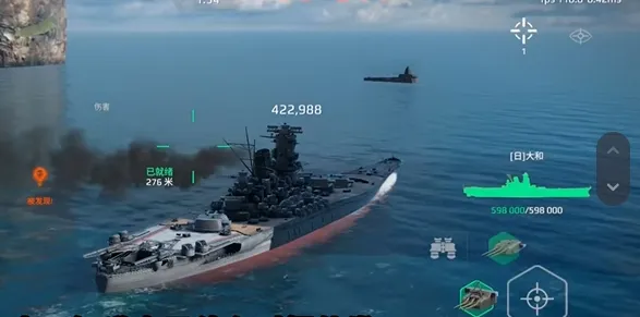 现代战舰大和号和密苏里号哪个好 现代战舰大和号和密苏里号对比介绍