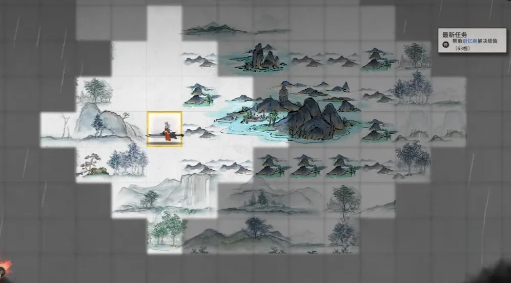 鬼谷八荒师傅传功奇遇攻略 鬼谷八荒手游师傅传功奇遇怎么做