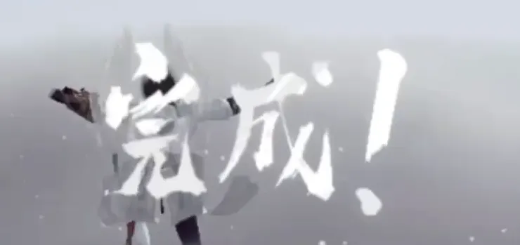 永劫无间手游s4赛季版本爆料 永劫无间手游s4版本更新内容一览