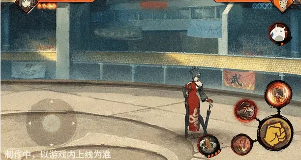 火影忍者手游御手洗红豆怎么样 火影忍者手游新年限定御手洗红豆介绍
