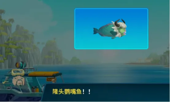 潜水员戴夫鱼类追踪器怎么用 潜水员戴夫手机版追踪器使用攻略