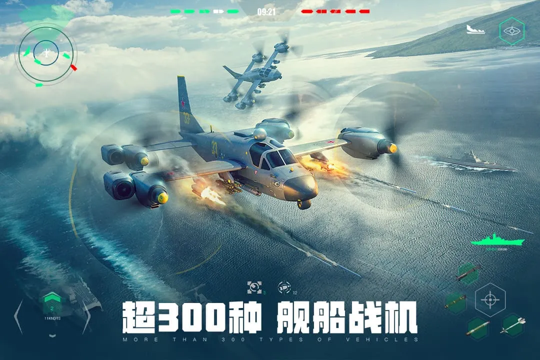 现代战舰是哪个公司的 现代战舰预约链接分享