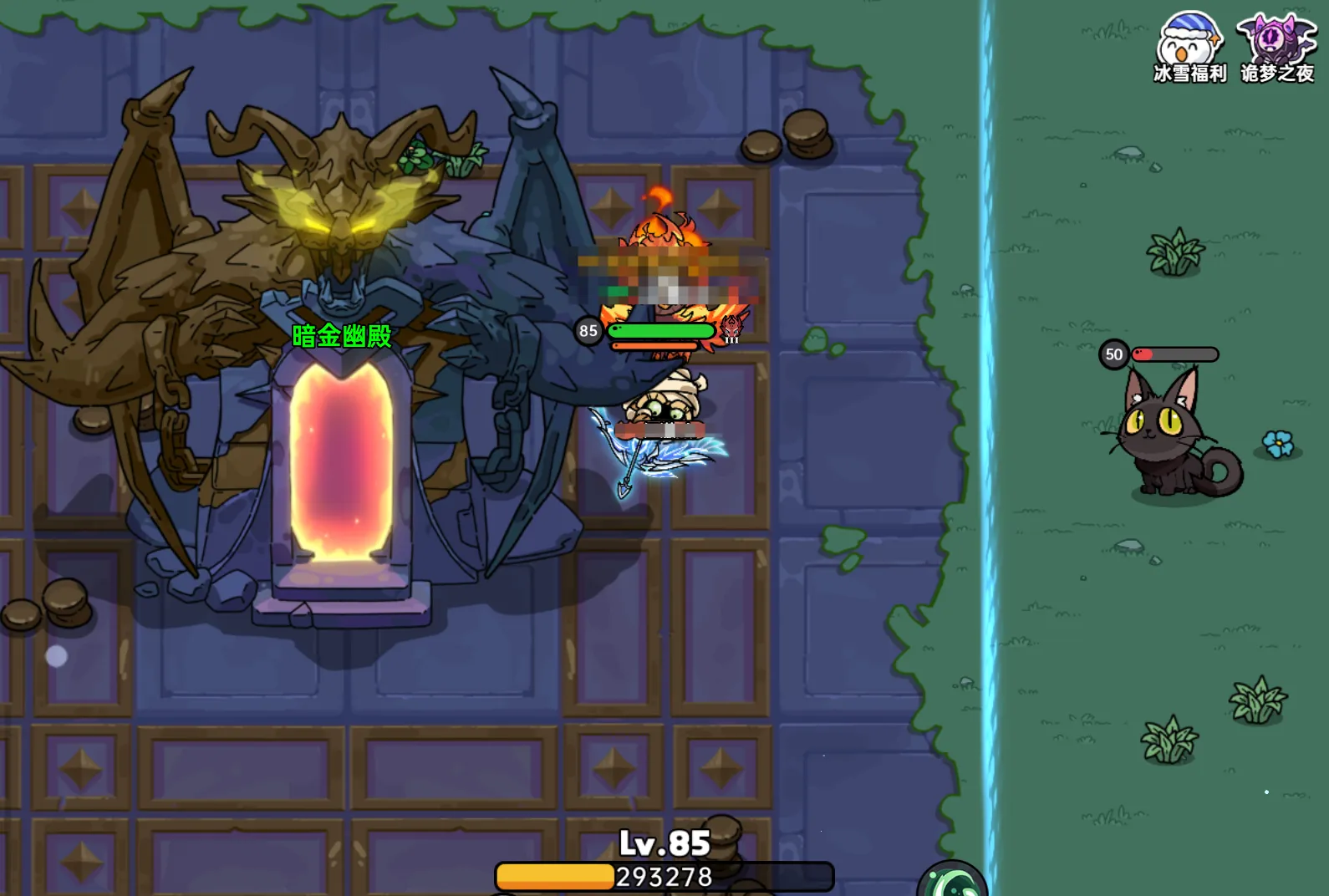 英勇之地暗金幽殿怎么打 英勇之地手游暗金幽殿打法攻略